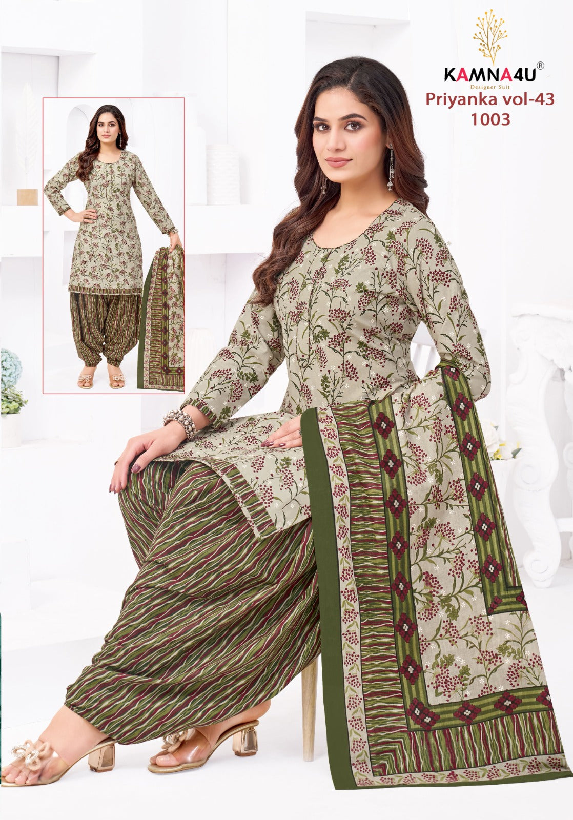 Priyanka Vol 43 Kamna4U Readymade Cotton Patiyala Suits Exporter Ahmedabad