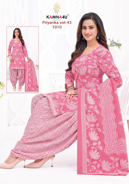 Priyanka Vol 43 Kamna4U Readymade Cotton Patiyala Suits Exporter Ahmedabad