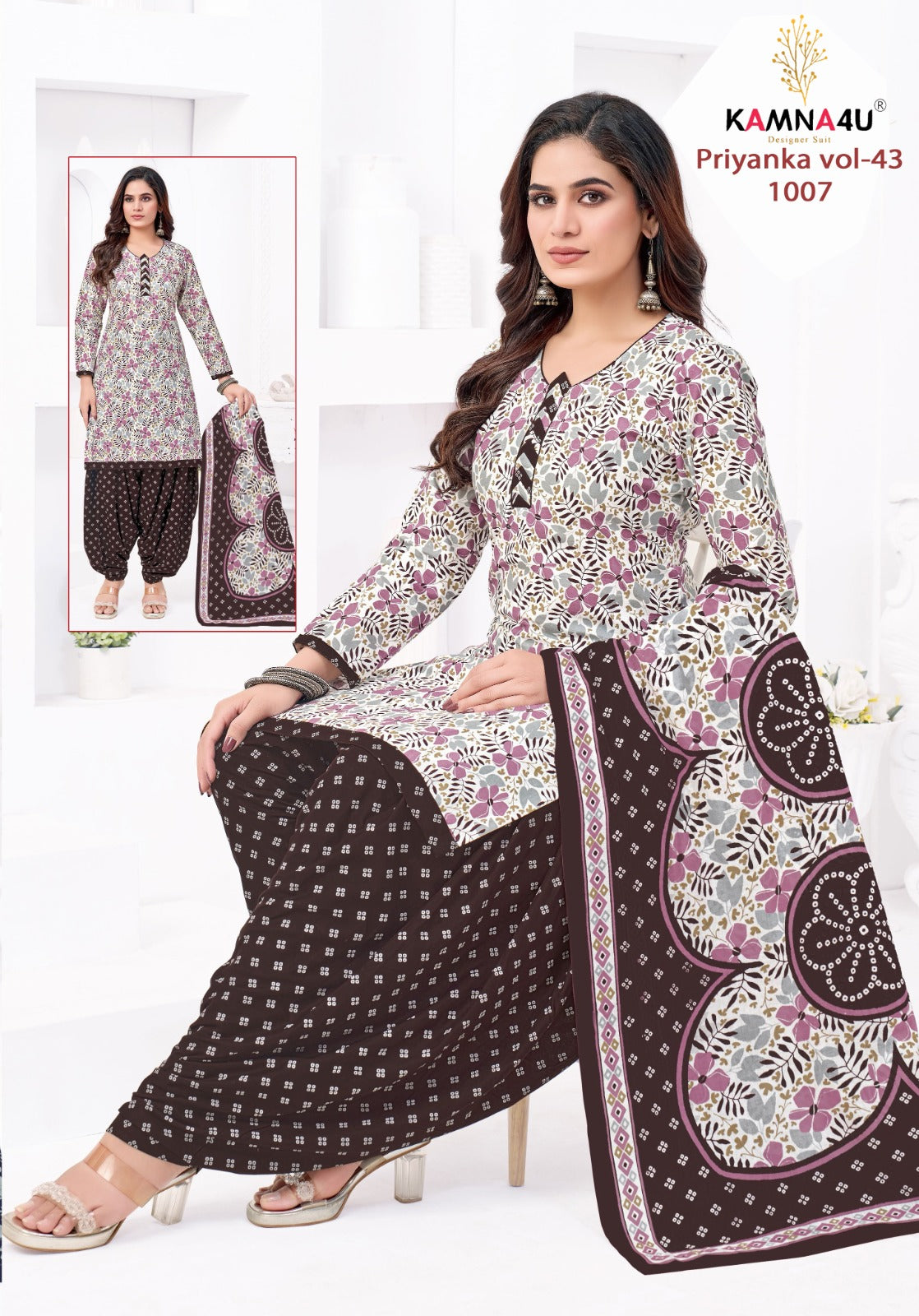 Priyanka Vol 43 Kamna4U Readymade Cotton Patiyala Suits Exporter Ahmedabad