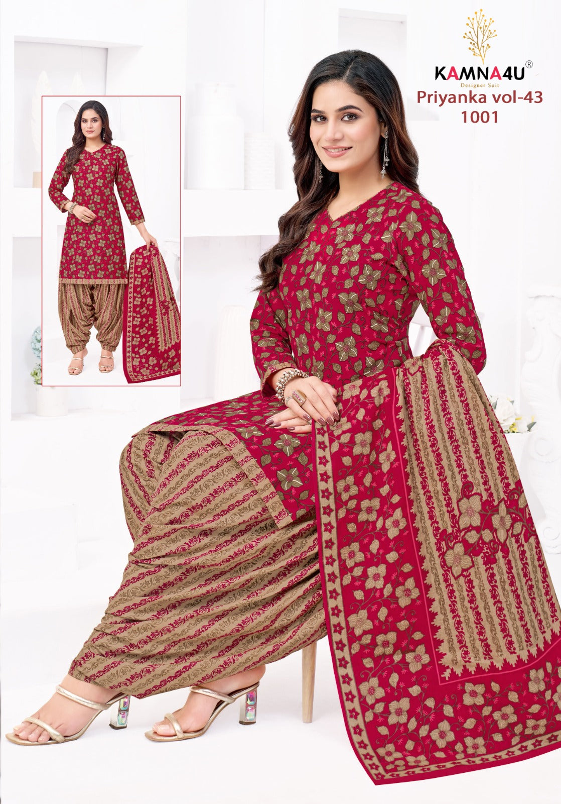 Priyanka Vol 43 Kamna4U Readymade Cotton Patiyala Suits Exporter Ahmedabad