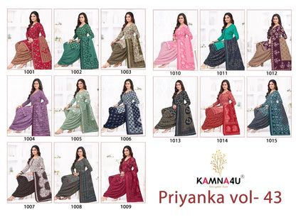 Priyanka Vol 43 Kamna4U Readymade Cotton Patiyala Suits Exporter Ahmedabad