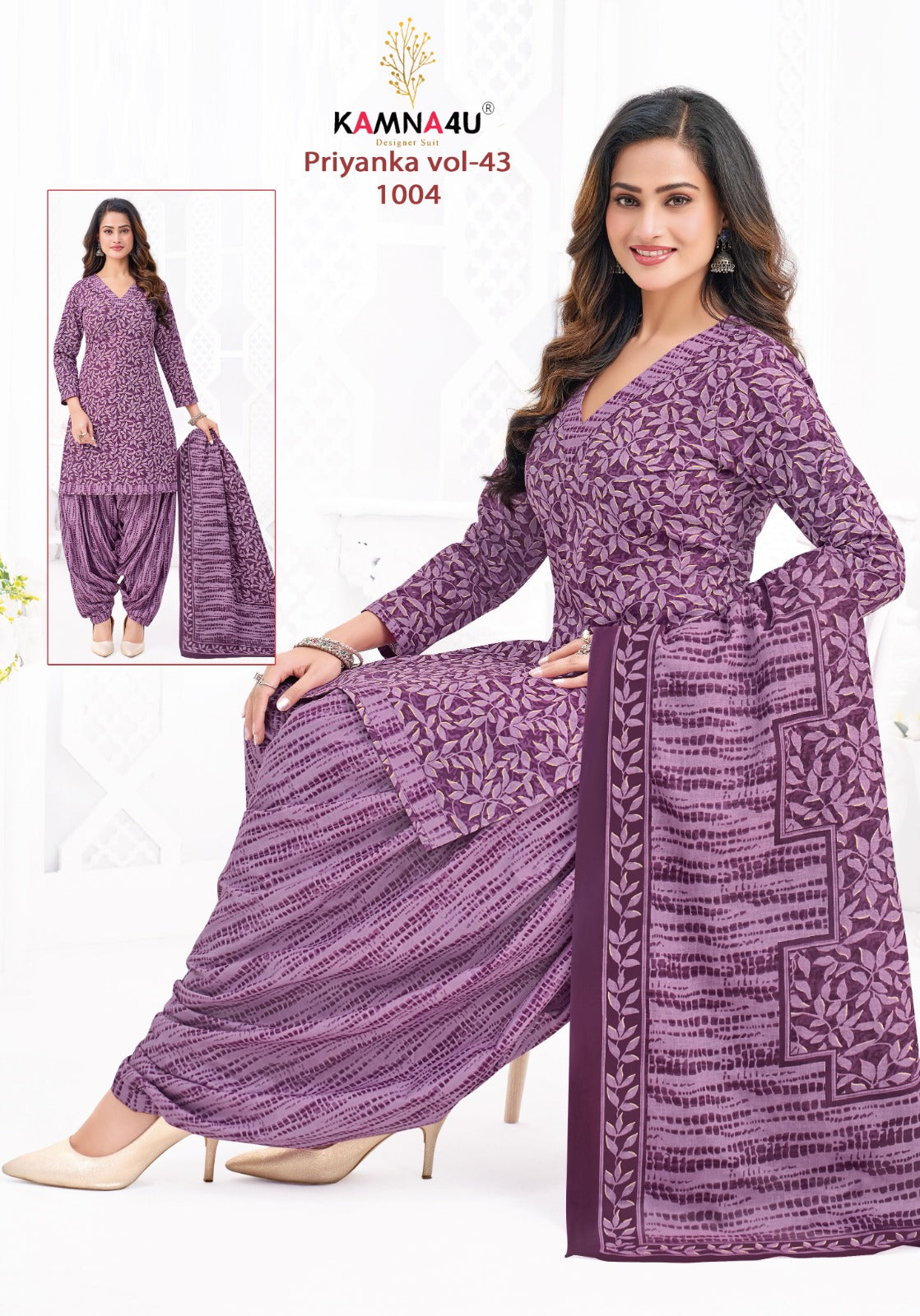 Priyanka Vol 43 Kamna4U Readymade Cotton Patiyala Suits Exporter Ahmedabad