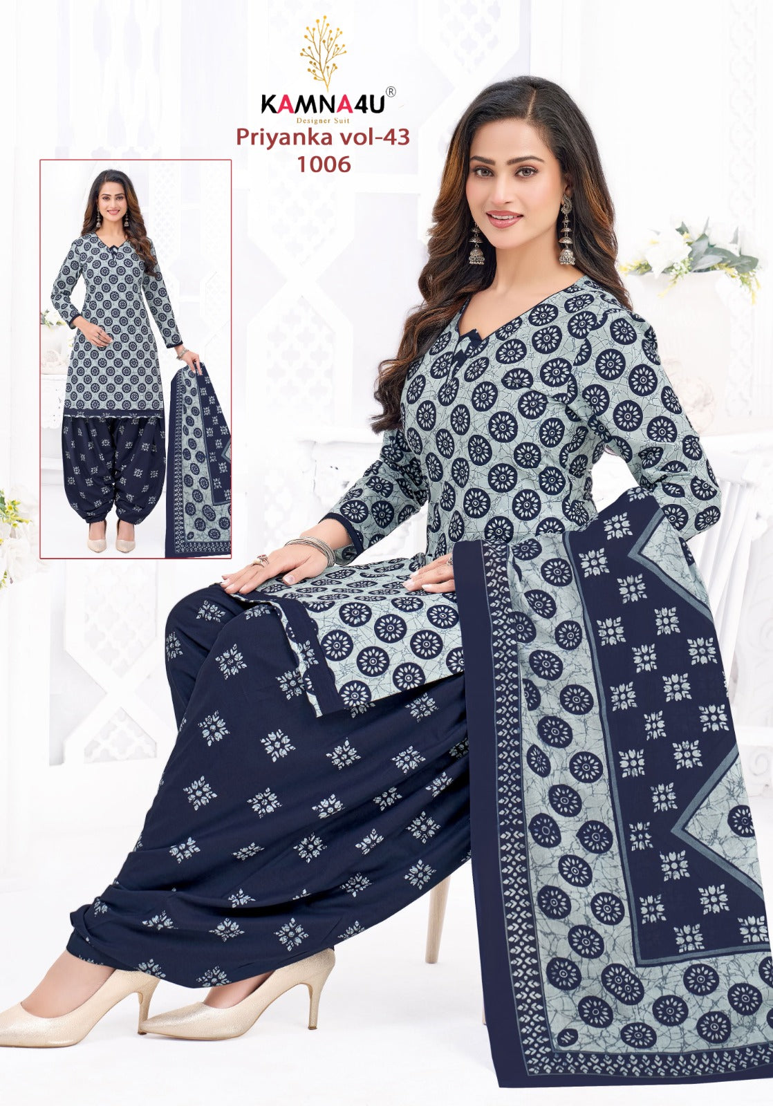 Priyanka Vol 43 Kamna4U Readymade Cotton Patiyala Suits Exporter Ahmedabad