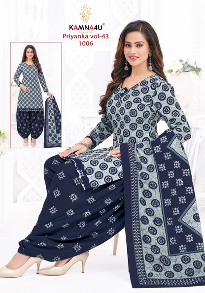 Priyanka Vol 43 Kamna4U Readymade Cotton Patiyala Suits Exporter Ahmedabad