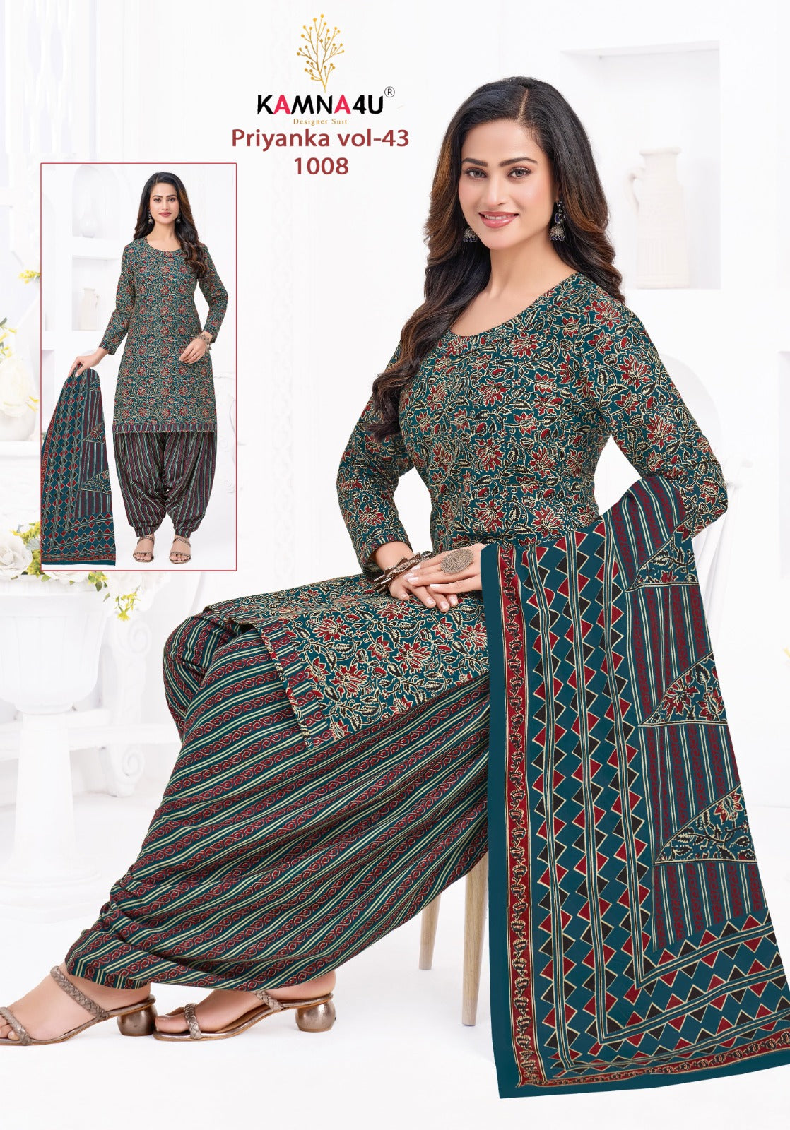 Priyanka Vol 43 Kamna4U Readymade Cotton Patiyala Suits Exporter Ahmedabad