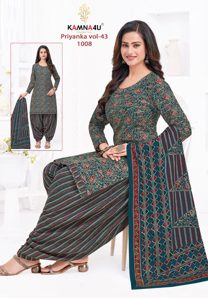 Priyanka Vol 43 Kamna4U Readymade Cotton Patiyala Suits Exporter Ahmedabad