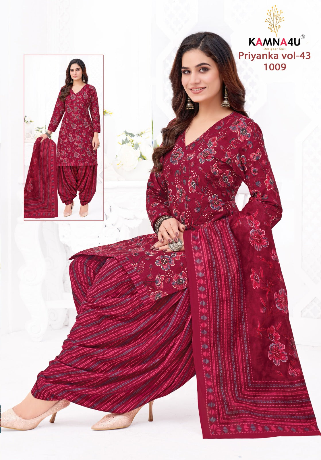 Priyanka Vol 43 Kamna4U Readymade Cotton Patiyala Suits Exporter Ahmedabad