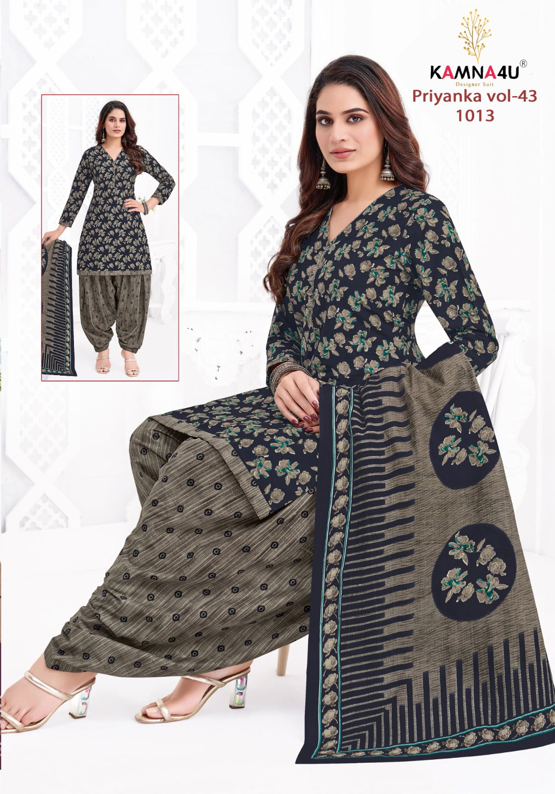 Priyanka Vol 43 Kamna4U Readymade Cotton Patiyala Suits Exporter Ahmedabad