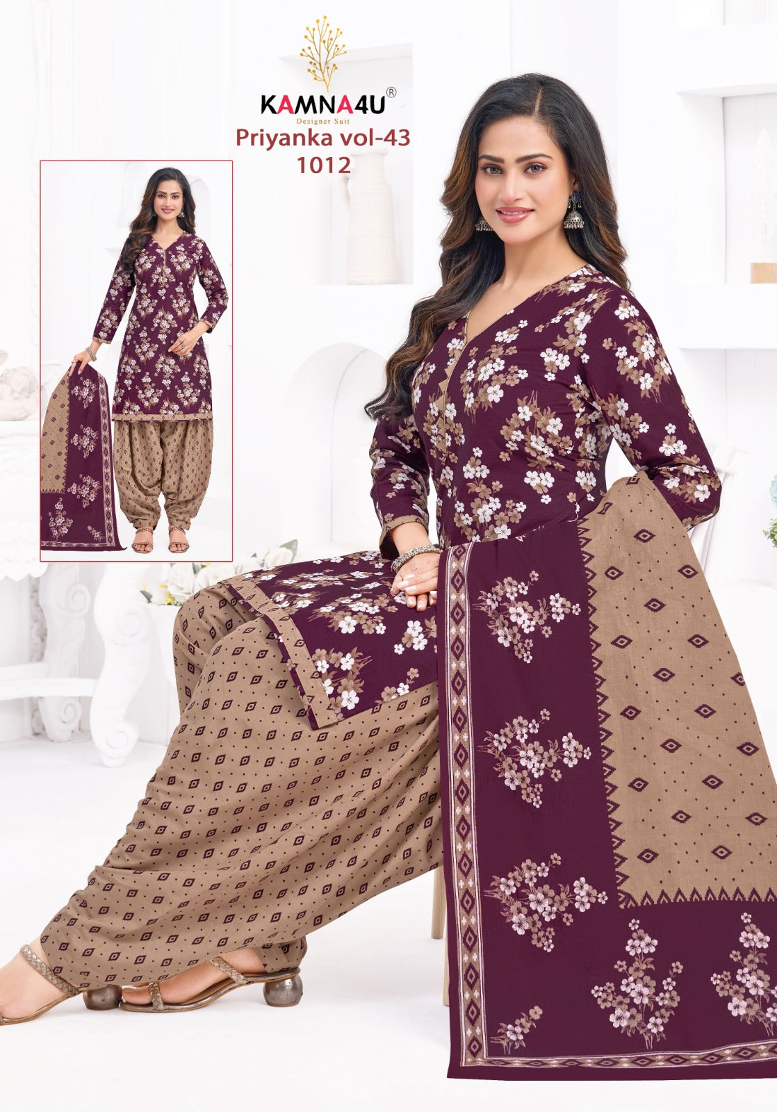 Priyanka Vol 43 Kamna4U Readymade Cotton Patiyala Suits Exporter Ahmedabad