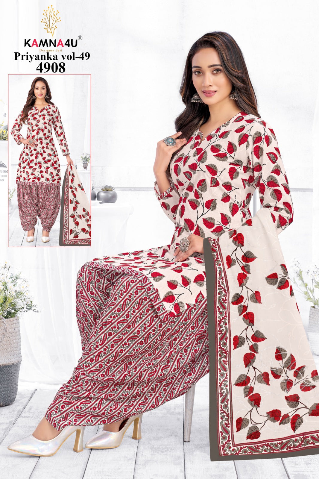 Priyanka Vol 49 Kamna4U Readymade Cotton Patiyala Suits Manufacturer Ahmedabad