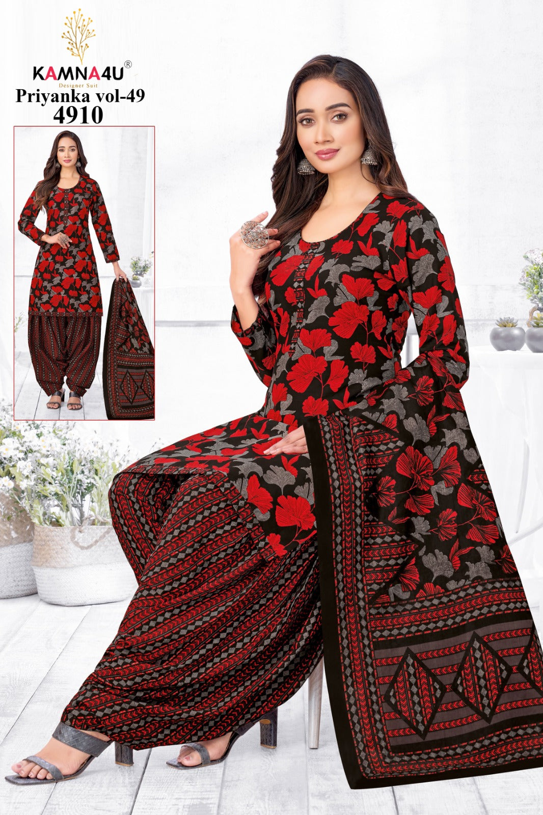 Priyanka Vol 49 Kamna4U Readymade Cotton Patiyala Suits Manufacturer Ahmedabad