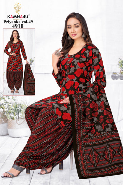 Priyanka Vol 49 Kamna4U Readymade Cotton Patiyala Suits Manufacturer Ahmedabad