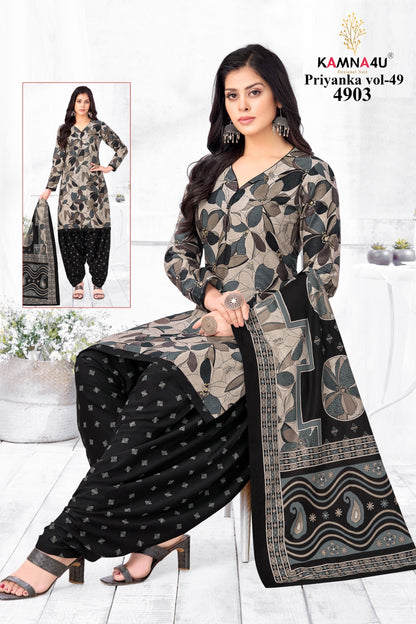 Priyanka Vol 49 Kamna4U Readymade Cotton Patiyala Suits Manufacturer Ahmedabad