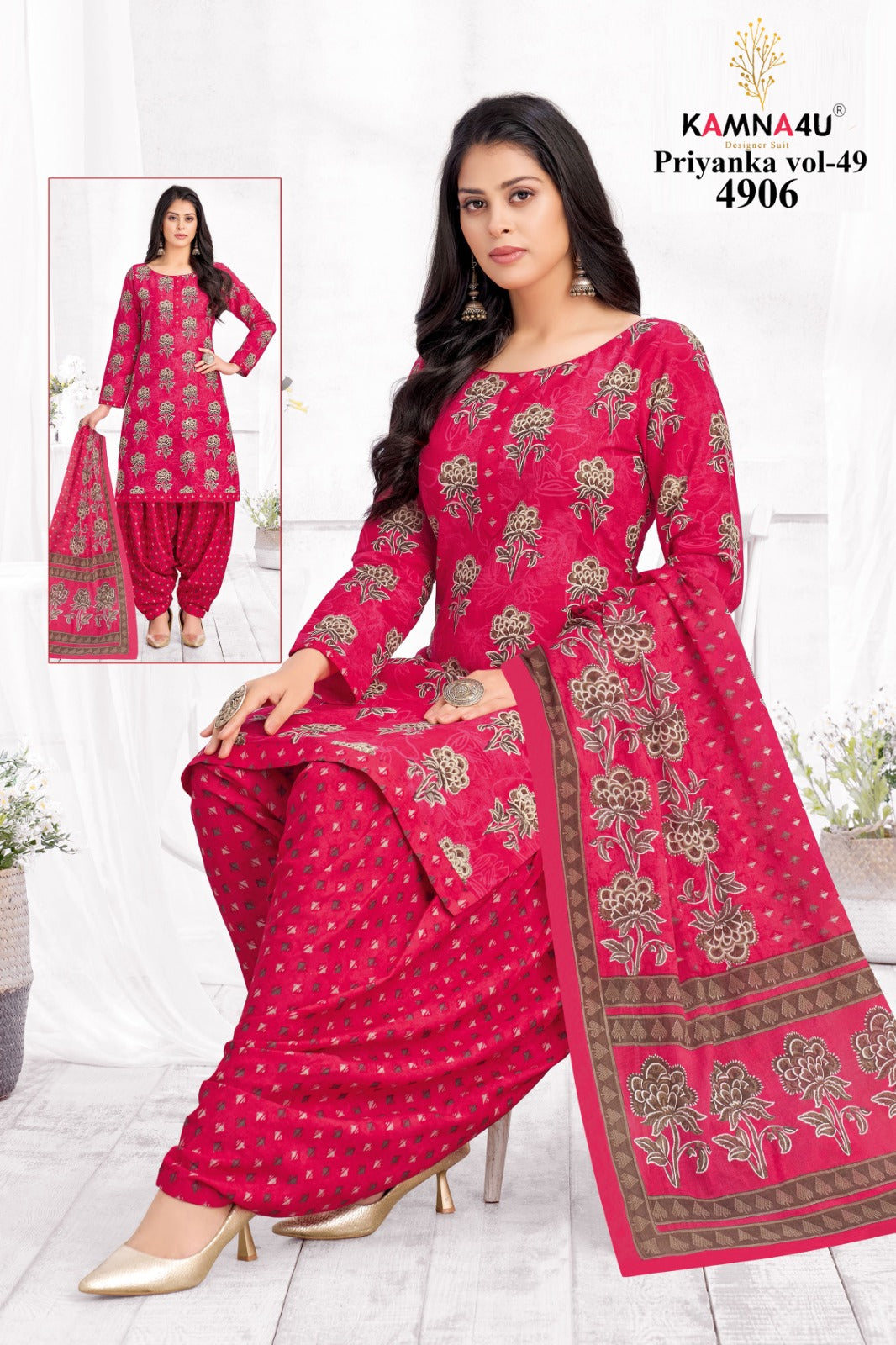 Priyanka Vol 49 Kamna4U Readymade Cotton Patiyala Suits Manufacturer Ahmedabad