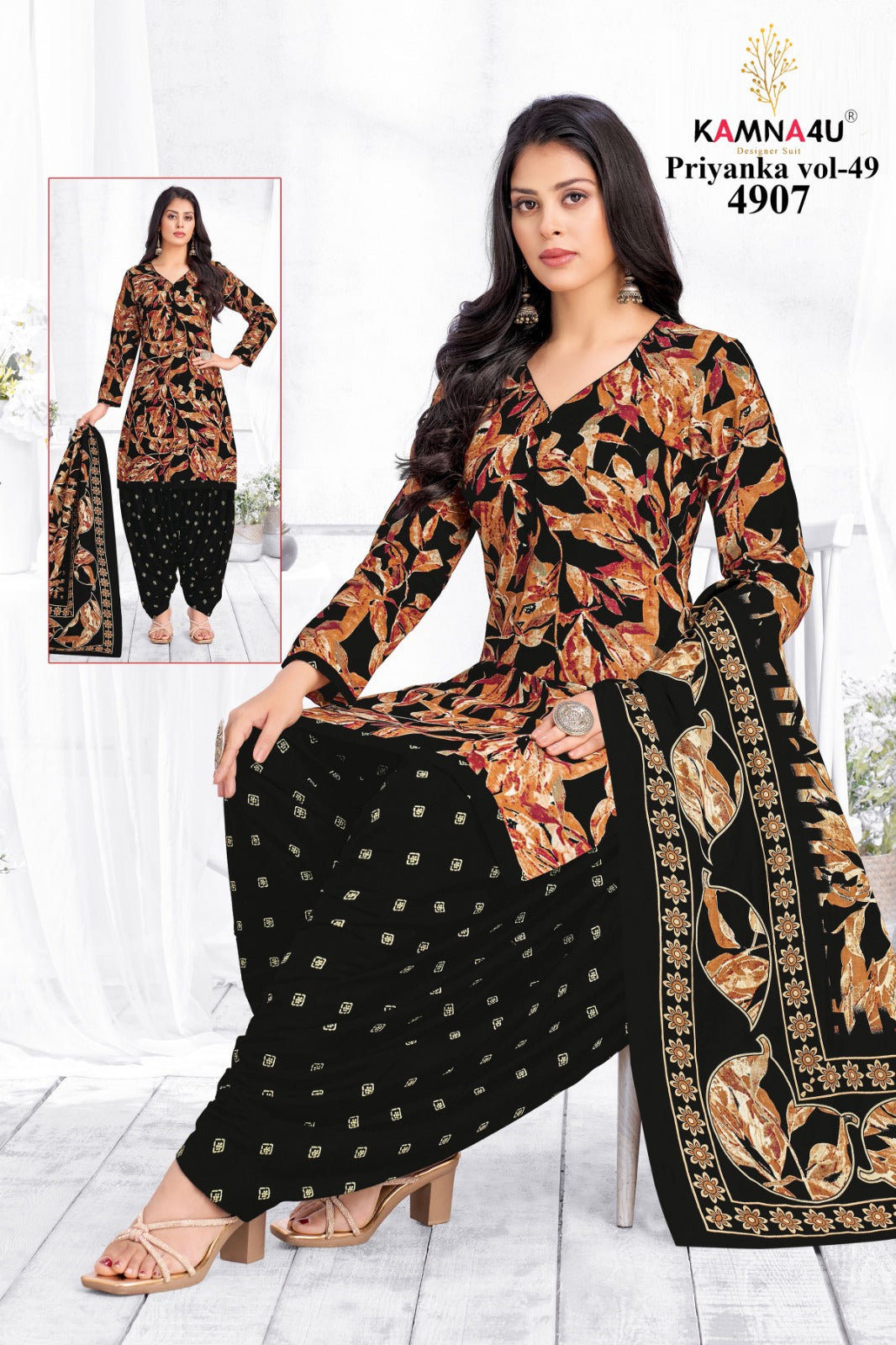 Priyanka Vol 49 Kamna4U Readymade Cotton Patiyala Suits Manufacturer Ahmedabad