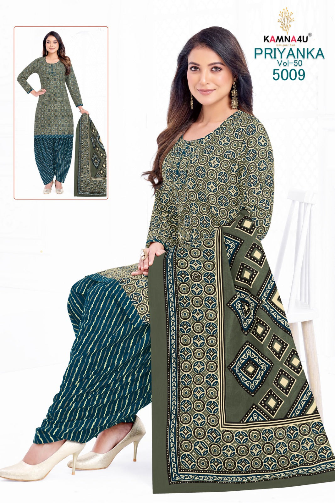 Priyanka Vol 50 Kamna4U Readymade Cotton Patiyala Suits Supplier Gujarat