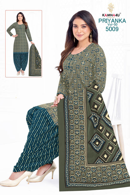 Priyanka Vol 50 Kamna4U Readymade Cotton Patiyala Suits Supplier Gujarat