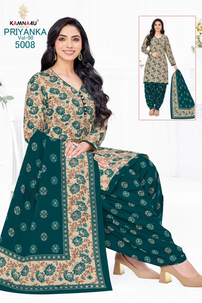 Priyanka Vol 50 Kamna4U Readymade Cotton Patiyala Suits Supplier Gujarat