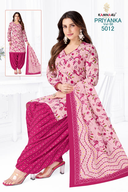 Priyanka Vol 50 Kamna4U Readymade Cotton Patiyala Suits Supplier Gujarat