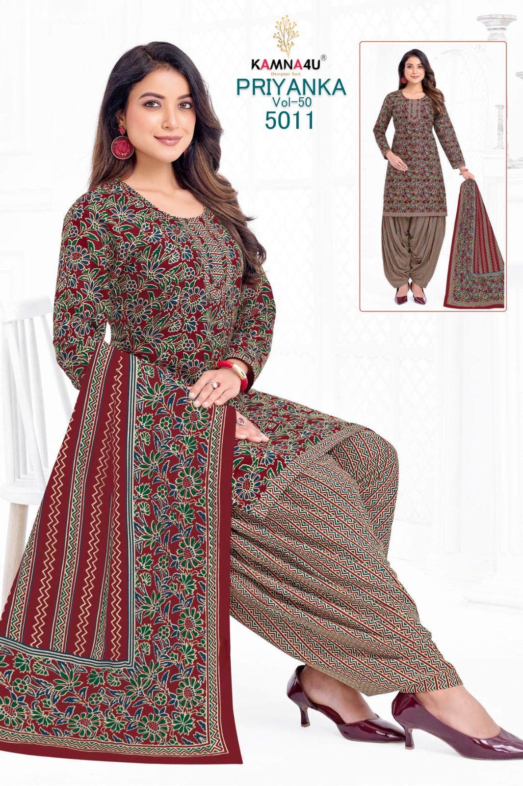 Priyanka Vol 50 Kamna4U Readymade Cotton Patiyala Suits Supplier Gujarat