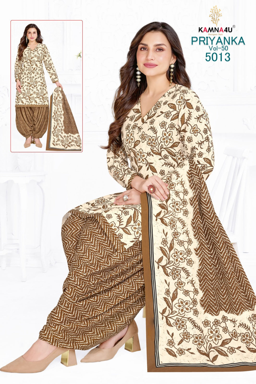 Priyanka Vol 50 Kamna4U Readymade Cotton Patiyala Suits Supplier Gujarat