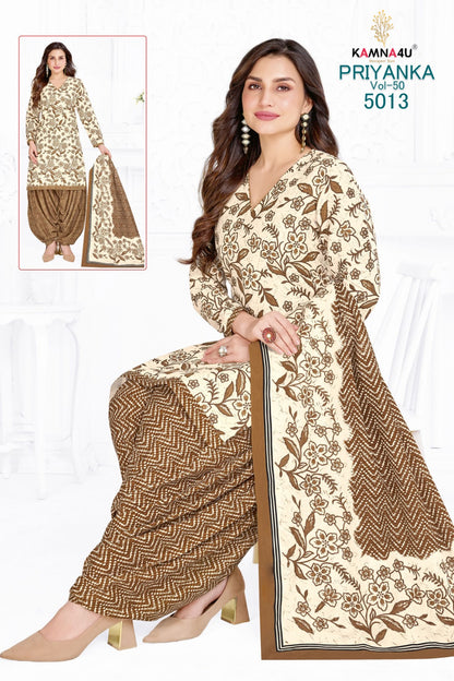 Priyanka Vol 50 Kamna4U Readymade Cotton Patiyala Suits Supplier Gujarat
