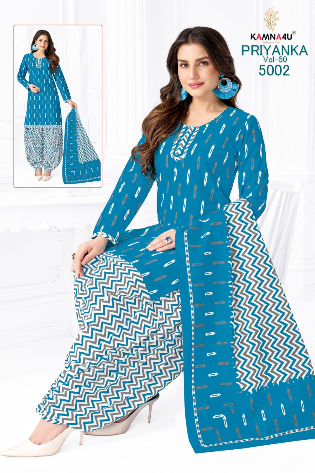 Priyanka Vol 50 Kamna4U Readymade Cotton Patiyala Suits Supplier Gujarat