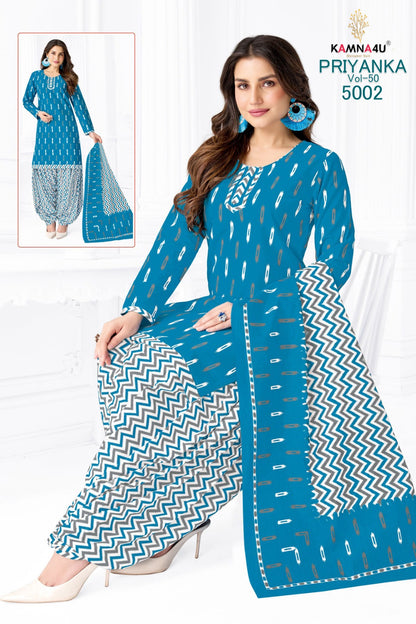 Priyanka Vol 50 Kamna4U Readymade Cotton Patiyala Suits Supplier Gujarat