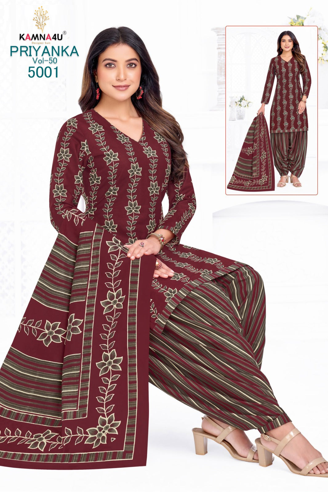 Priyanka Vol 50 Kamna4U Readymade Cotton Patiyala Suits Supplier Gujarat