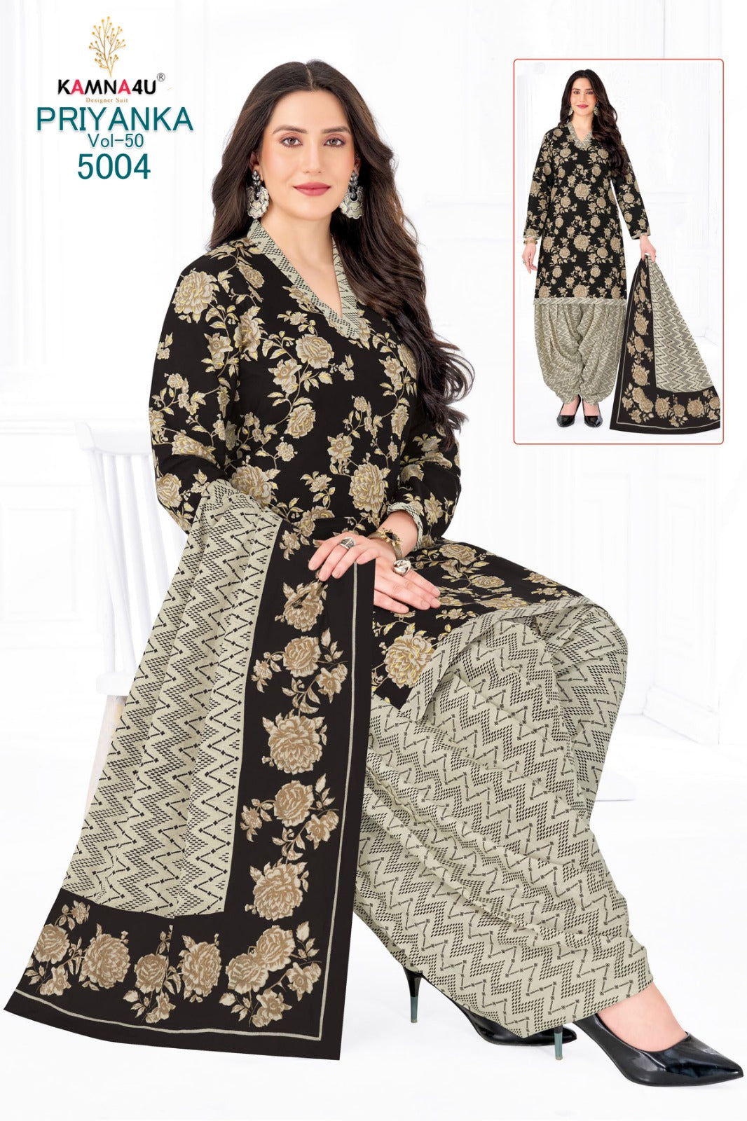 Priyanka Vol 50 Kamna4U Readymade Cotton Patiyala Suits Supplier Gujarat