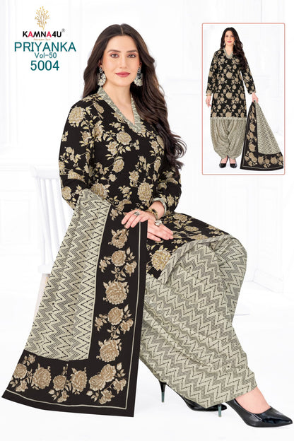 Priyanka Vol 50 Kamna4U Readymade Cotton Patiyala Suits Supplier Gujarat