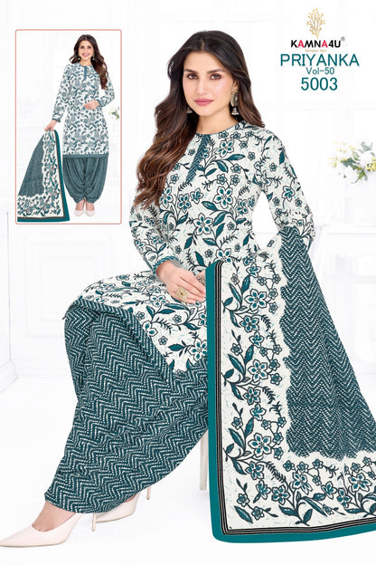 Priyanka Vol 50 Kamna4U Readymade Cotton Patiyala Suits Supplier Gujarat