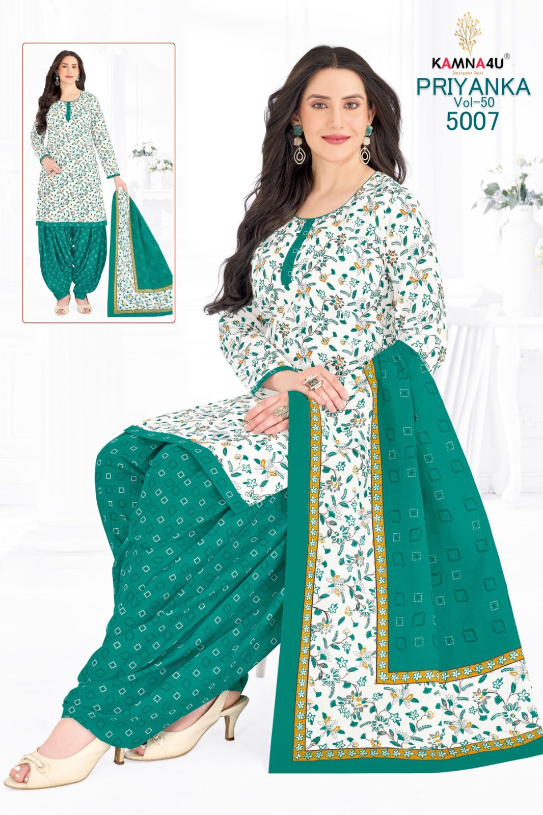 Priyanka Vol 50 Kamna4U Readymade Cotton Patiyala Suits Supplier Gujarat