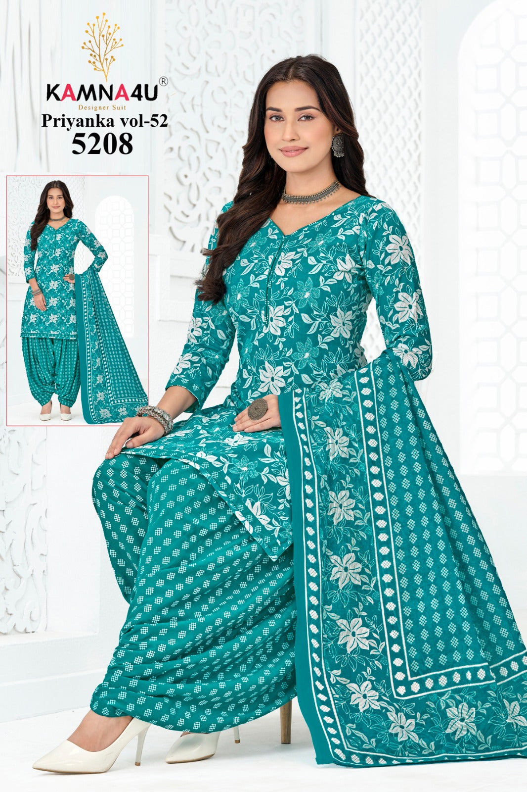 Priyanka Vol 52 Kamna4U Readymade Cotton Patiyala Suits Supplier Ahmedabad