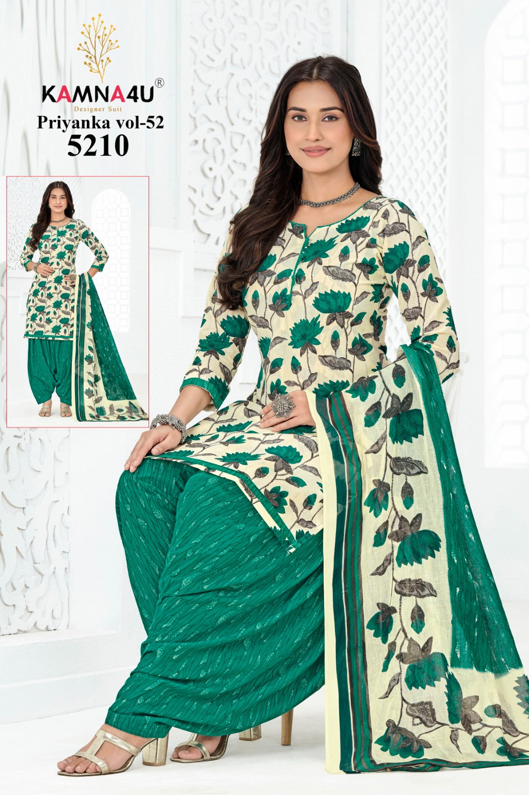 Priyanka Vol 52 Kamna4U Readymade Cotton Patiyala Suits Supplier Ahmedabad