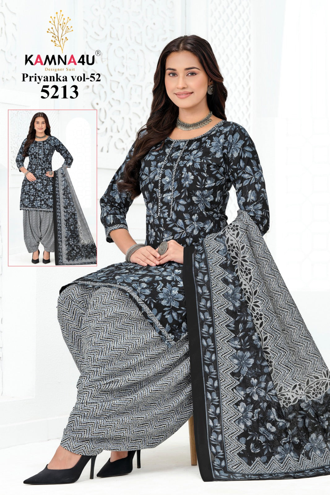 Priyanka Vol 52 Kamna4U Readymade Cotton Patiyala Suits Supplier Ahmedabad