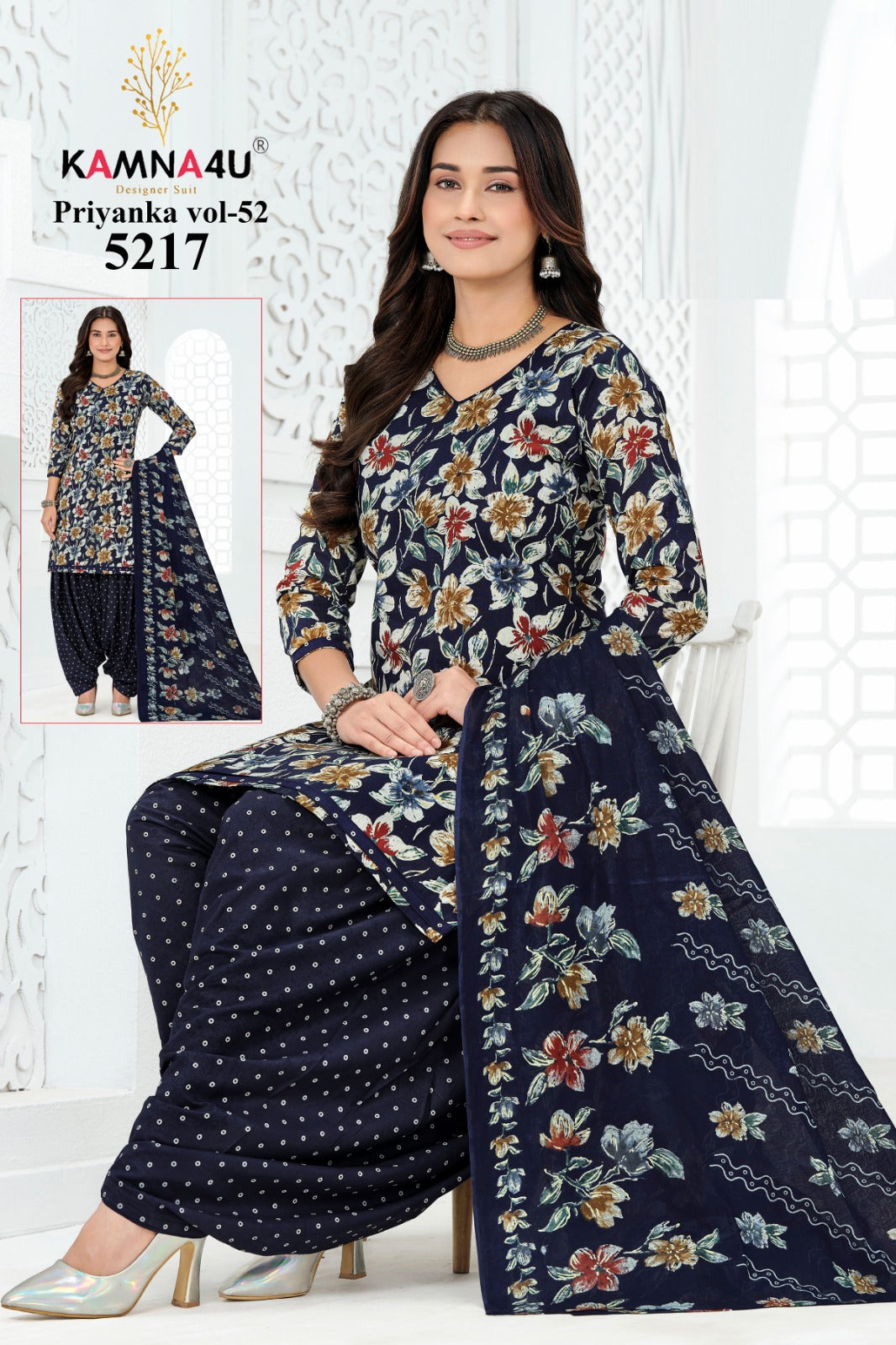 Priyanka Vol 52 Kamna4U Readymade Cotton Patiyala Suits Supplier Ahmedabad