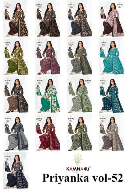 Priyanka Vol 52 Kamna4U Readymade Cotton Patiyala Suits Supplier Ahmedabad