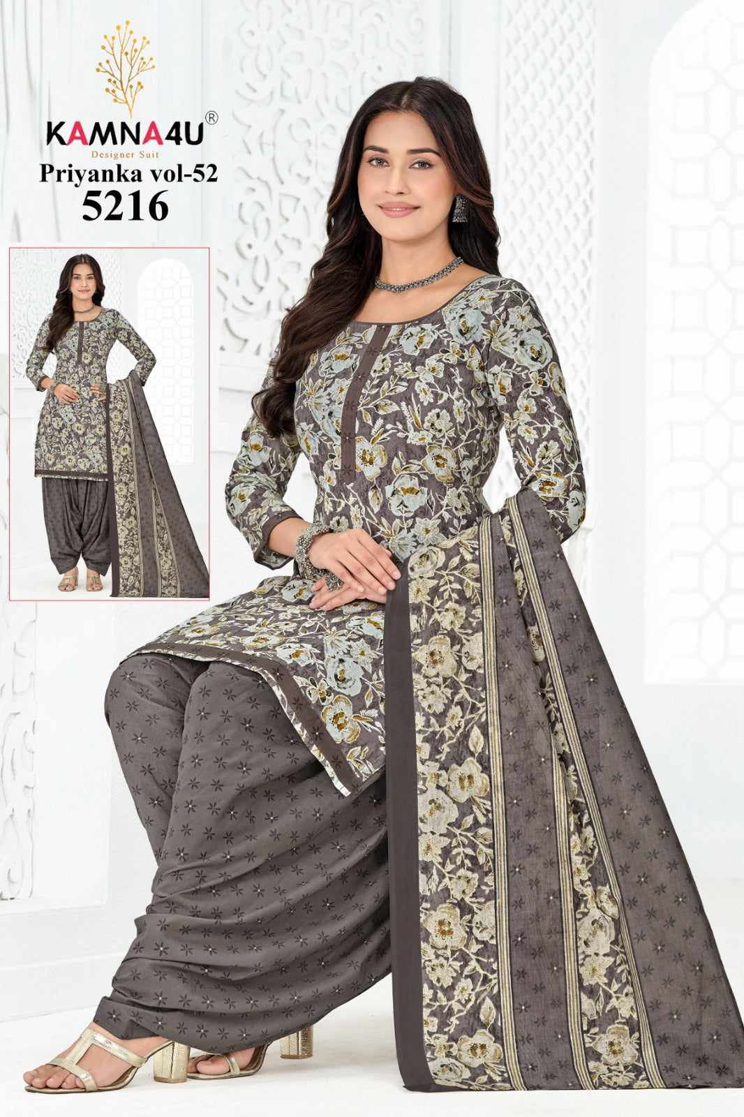 Priyanka Vol 52 Kamna4U Readymade Cotton Patiyala Suits Supplier Ahmedabad