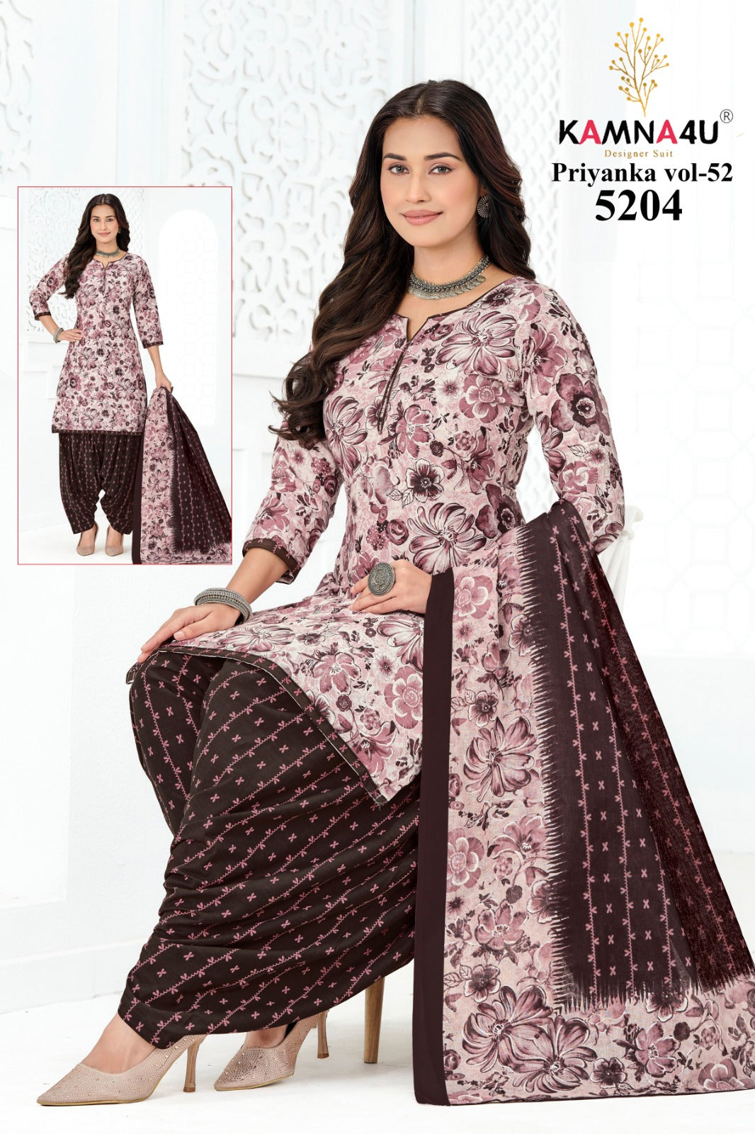 Priyanka Vol 52 Kamna4U Readymade Cotton Patiyala Suits Supplier Ahmedabad