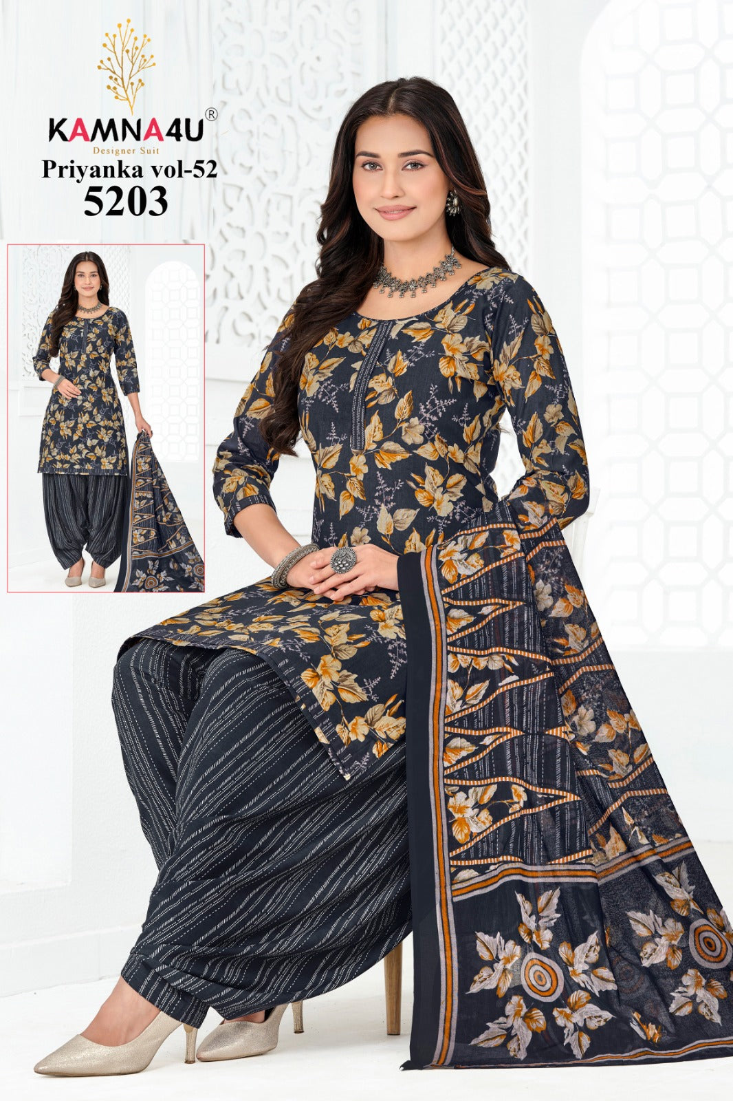 Priyanka Vol 52 Kamna4U Readymade Cotton Patiyala Suits Supplier Ahmedabad