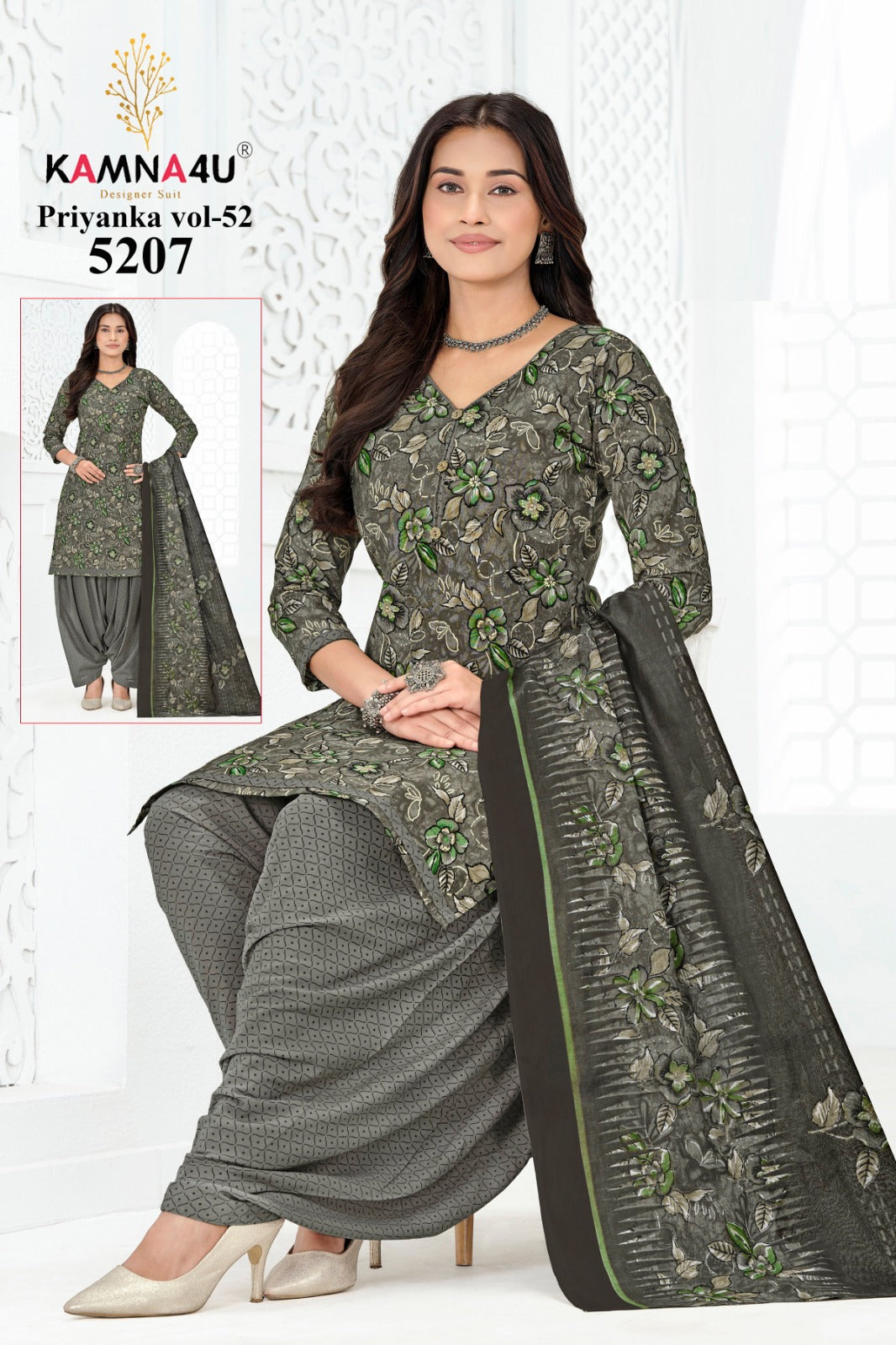 Priyanka Vol 52 Kamna4U Readymade Cotton Patiyala Suits Supplier Ahmedabad