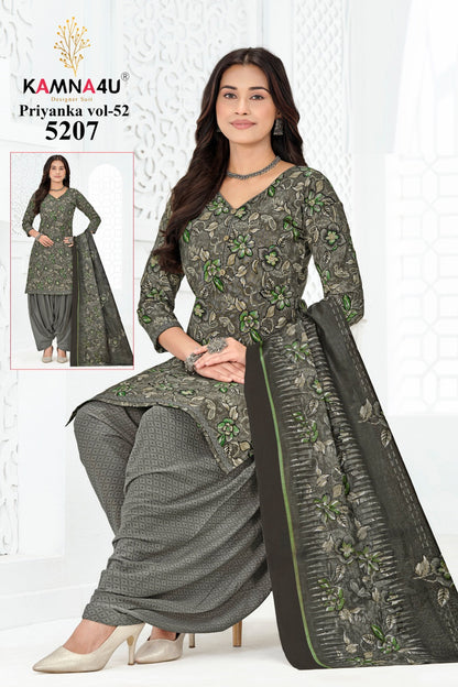 Priyanka Vol 52 Kamna4U Readymade Cotton Patiyala Suits Supplier Ahmedabad