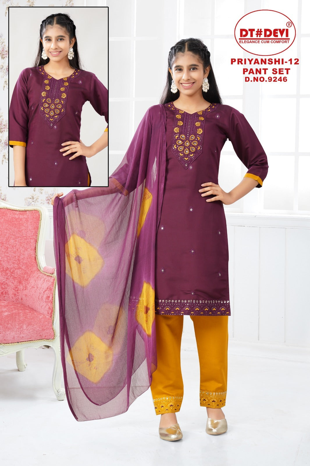 Priyanshi 12 Dn 9246 Dt Devi Roman Silk Girls Readymade Pant Suits Supplier India