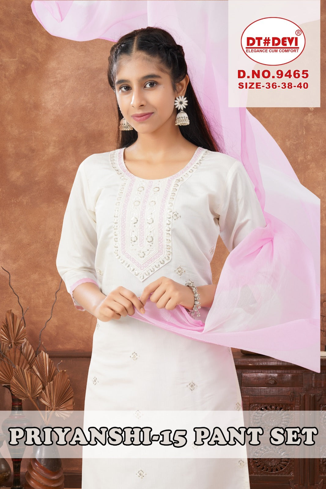 Priyanshi 15 Dn 9465 Dt Devi Roman Silk Girls Readymade Pant Suits Manufacturer Gujarat