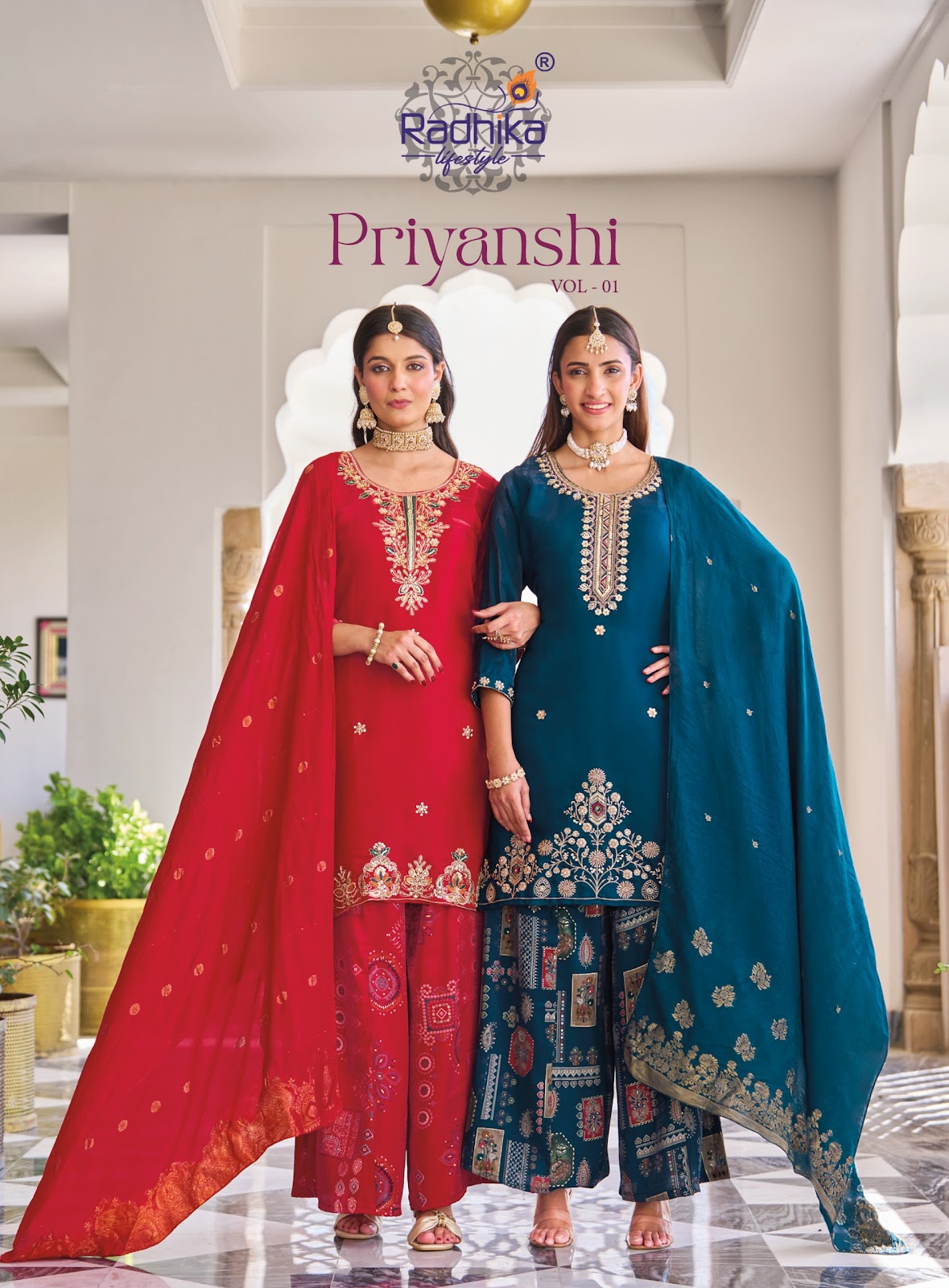 Dn 5182 To 5187 Kd Creation Rayon 22Kg Co Ord Set Wholesaler Ahmedabad