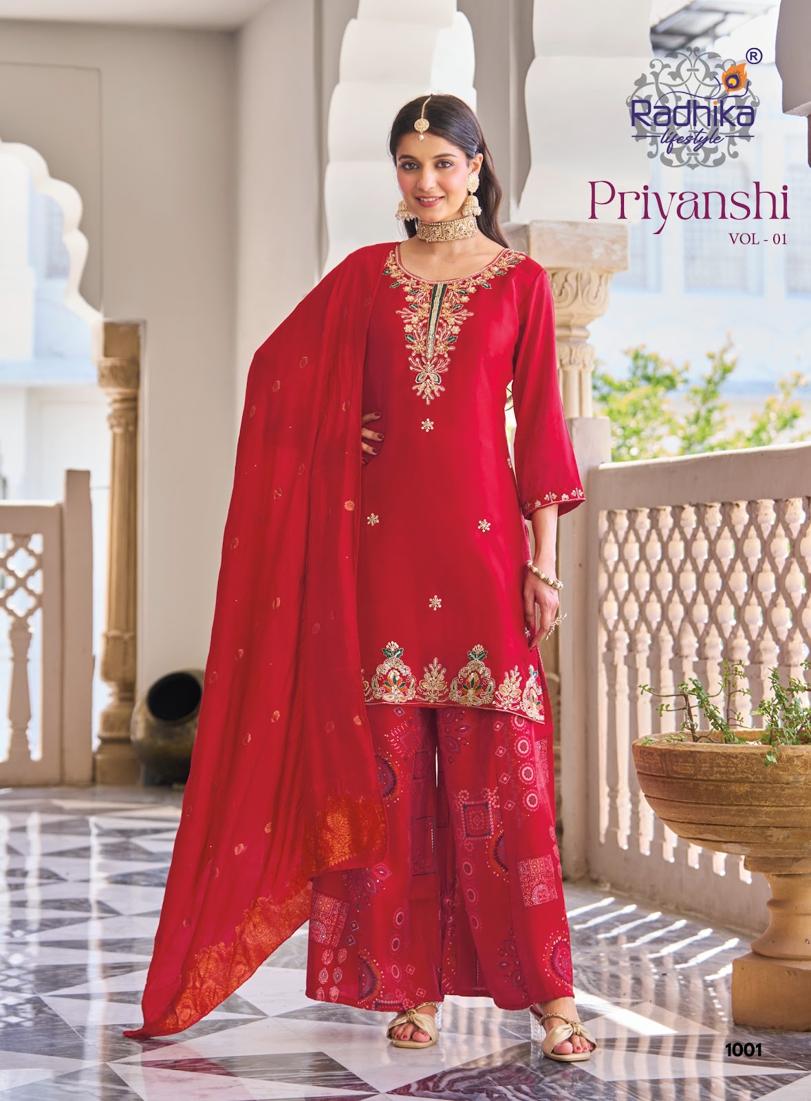 Dn 5182 To 5187 Kd Creation Rayon 22Kg Co Ord Set Wholesaler Ahmedabad