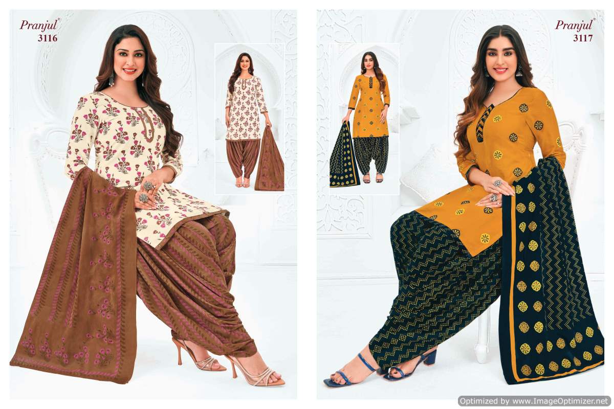 Priyanshi Vol 31 Pranjul Readymade Cotton Patiyala Suits Wholesaler Ahmedabad