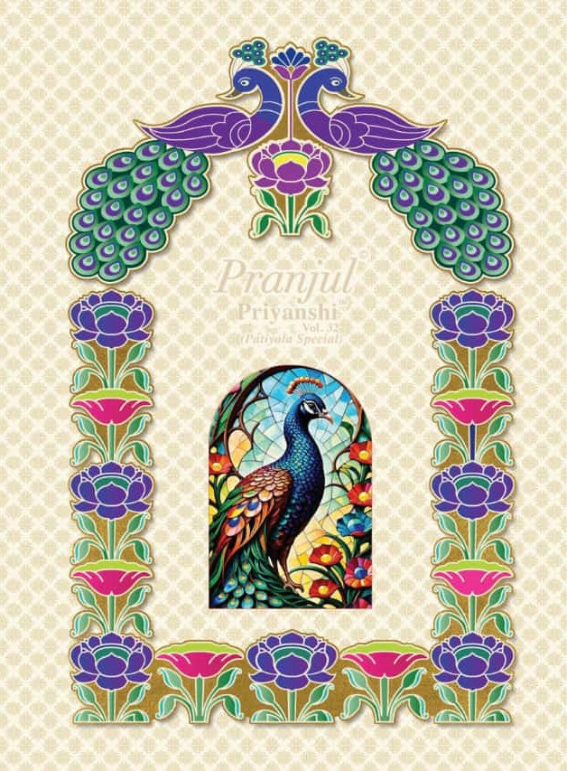 Priyanshi Vol 32 Pranjul Readymade Cotton Patiyala Suits Exporter Gujarat
