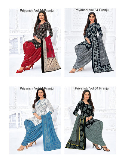 Priyanshi Vol 34 Pranjul Readymade Cotton Patiyala Suits Supplier India